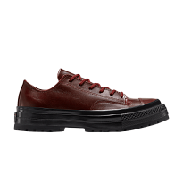 Фото № 1 с приближением к товару «‎Converse Chuck 70 Low National Leather - Rottin Apple»