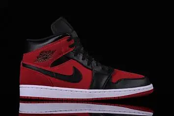 Nike Air Jordan 1 Retro Banned  - 2