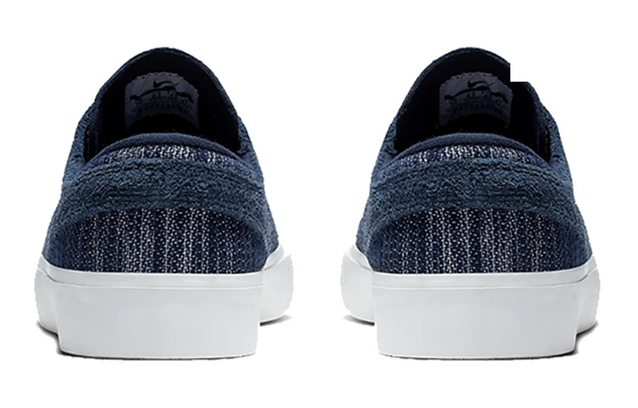 Фото № 4 с приближением к товару «‎Nike Zoom Stefan Janoski RM Premium SB 'Obsidian'»