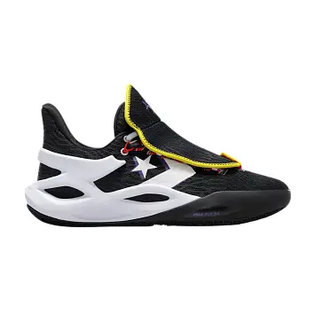 Converse All Star BB Trilliant CX What The - Black White - 1