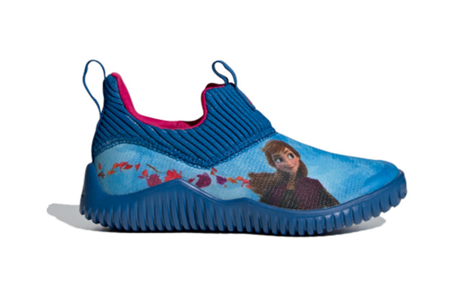 Фото № 2 с приближением к товару «‎adidas Rapidazen Frozen Blue»
