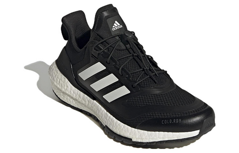 Фото № 3 с приближением к товару «‎ adidas Ultraboost 22 Running shoes»