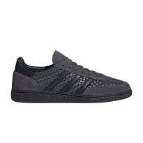 Фото № 1 с приближением к товару «‎adidas Handball Spezial Aurora Onix»