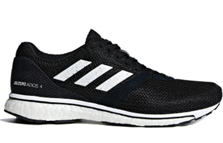 Фото № 2 с приближением к товару «‎adidas adizero adios 4 W»