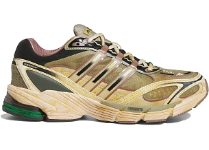 adidas COS Supernova Cosmic Way Runners Craft Ochre