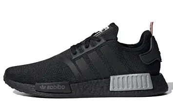adidas NMD R1 Olympic (2020) - 1