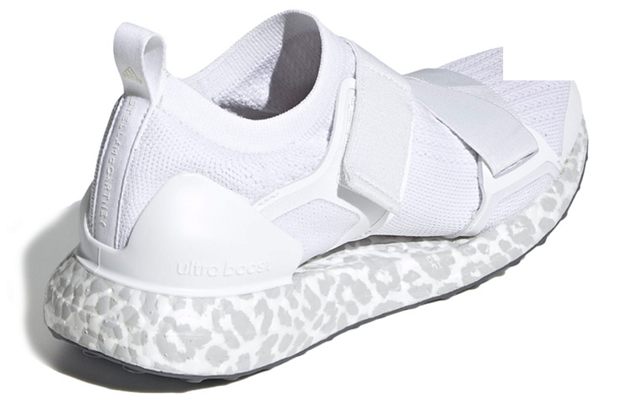 Фото № 4 с приближением к товару «‎adidas Ultraboost X Wmns White»