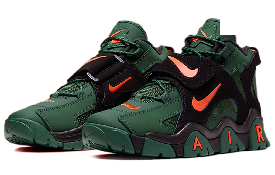 Фото № 3 с приближением к товару «‎Nike Air Barrage Mid 'Super Bowl LIV'»