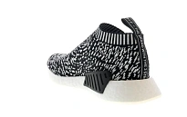 Фото № 6 с приближением к товару «‎adidas NMD CS2 Sashiko»