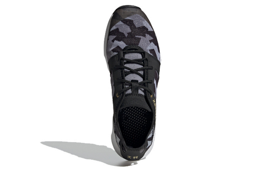 Фото № 4 с приближением к товару «‎adidas Terrex Voyager Sleek S.Rdy»