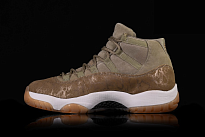 Фото № 3 с приближением к товару «‎Nike Air Jordan 11 Retro Wmns Lux»