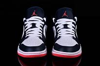 Фото № 2 с приближением к товару «‎Nike Air Jordan 1 Retro Obsidian »