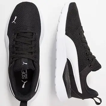 Puma Lite - 2