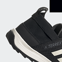 Фото № 4 с приближением к товару «‎adidas Terrex Cc Daroga 'blackwhite'»