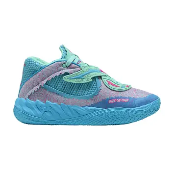Rick and Morty x Puma MB.05 - 1