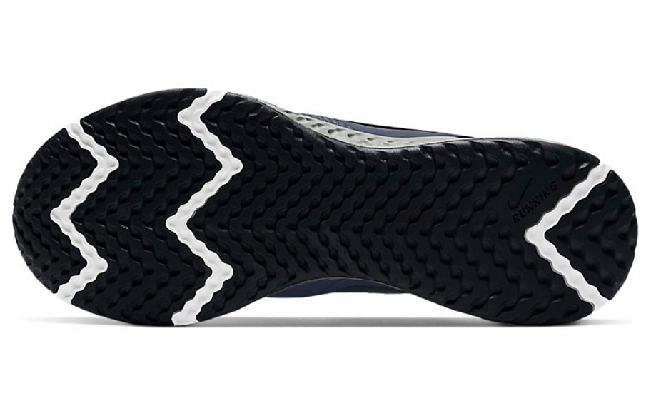 Фото № 3 с приближением к товару «‎Nike Revolution 5 Midnight Blue»