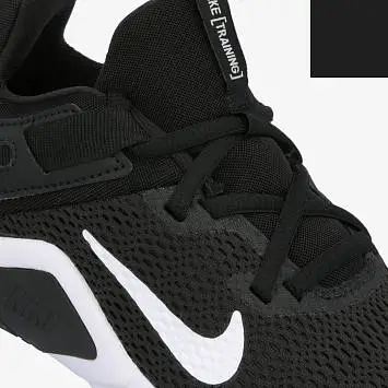 Nike Wmns Legend Essential 'Black' - 5