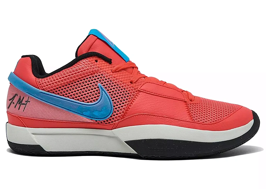 Фото № 1 с приближением к товару «‎Nike Ja 1 Ember Glow»