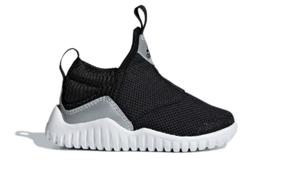 Фото № 2 с приближением к товару «‎adidas RapidaZen I 'Black'»