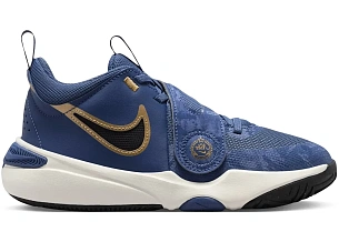 Nike Team Hustle D 11