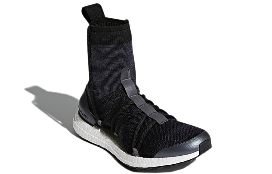 Фото № 3 с приближением к товару «‎adidas Wms Ultra BoostUltra Boost X Running shoes»