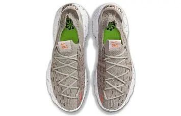 Nike Space Hippie 04 'Light Bone' - 7