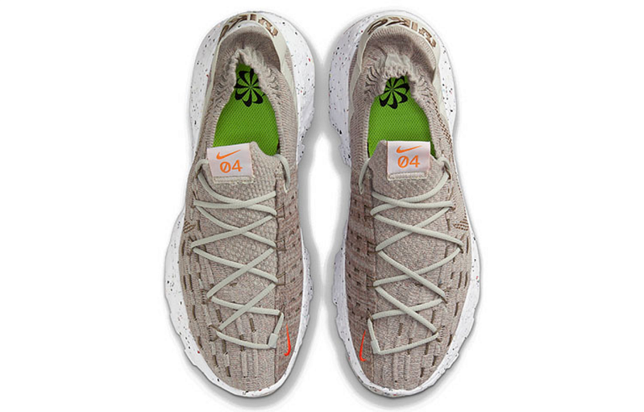 Фото № 4 с приближением к товару «‎Nike Space Hippie 04 'Light Bone'»