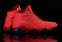 Фото № 2 с приближением к товару «‎Nike Air Jordan Horizon ‘gym »