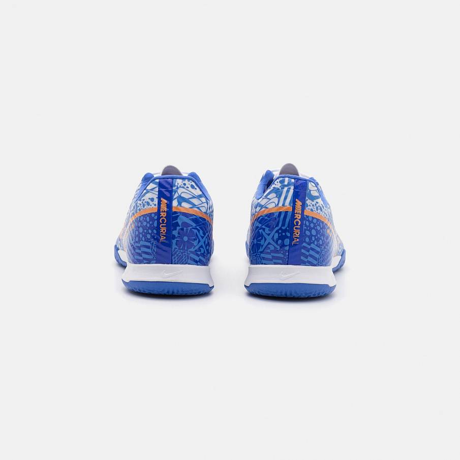 Фото № 3 с приближением к товару «‎Nike Mercurial Zoom Vapor 15 Academy Cr7 IC »