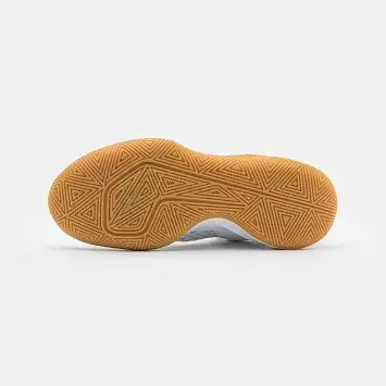 Nike Hyperspeed Court - 5