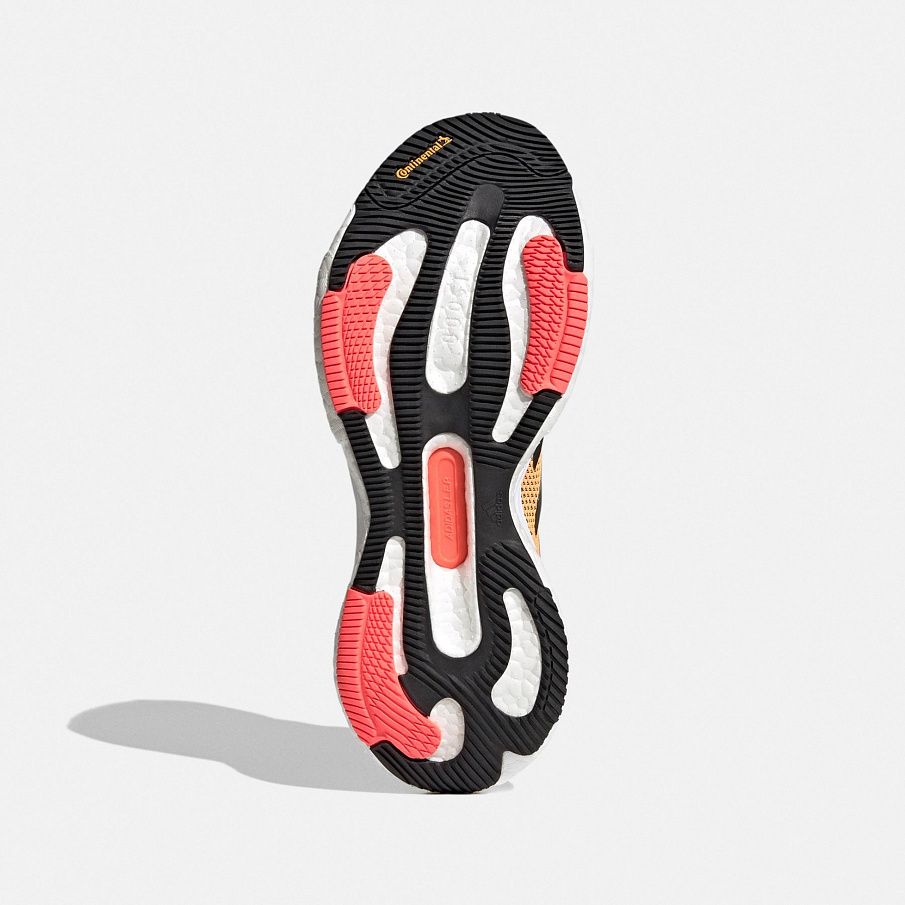 Фото № 4 с приближением к товару «‎Adidas Solarglide 5»