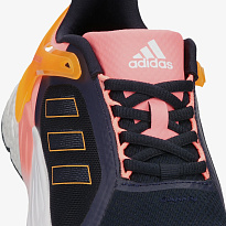 Фото № 4 с приближением к товару «‎Adidas Response Super 2.0»