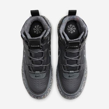 Nike Air Force 1 Boot - 4