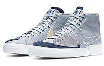 Фото № 3 с приближением к товару «‎Nike SB Blazer Mid Edge Hack Pack Obsidian Mist Skate shoes»