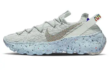 Nike Space Hippie 04 Grey Rainbow - 1