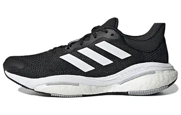  adidas Solarglide 5 Running shoes - 1