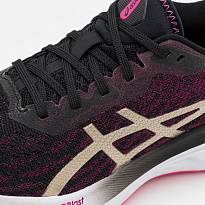 Фото № 3 с приближением к товару «‎Asics Dynablast 2»
