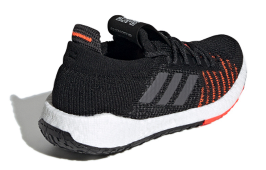Фото № 4 с приближением к товару «‎adidas Pulseboost Hd J Black»