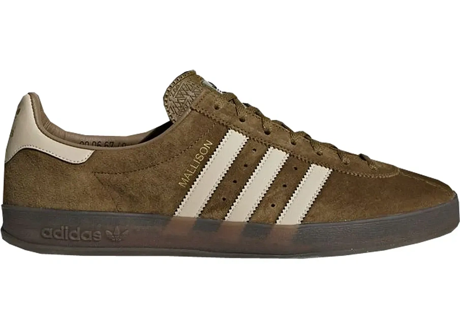 Фото № 1 с приближением к товару «‎adidas Mallison Spezial Brown»