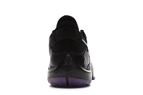 Фото № 4 с приближением к товару «‎Nike Zoom Freak 2 Dusty Amethyst»