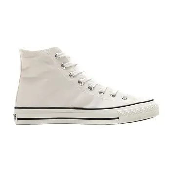 Converse Chuck Taylor All Star J High Made in Japan - White - 1