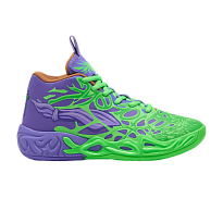 Фото № 1 с приближением к товару «‎Teenage Mutant Ninja Turtles x Puma MB.04 Jr Donatello & Raphael»