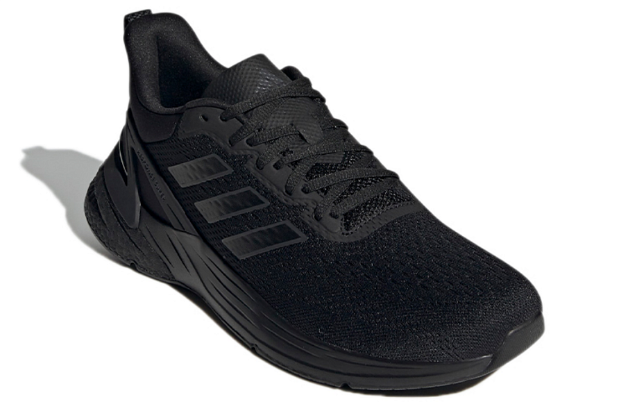 Фото № 3 с приближением к товару «‎adidas Response Super 2.0 Black»