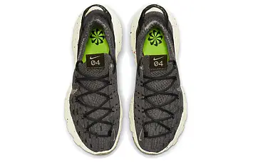 Nike Space Hippie 04 WMNS Mocha - 4