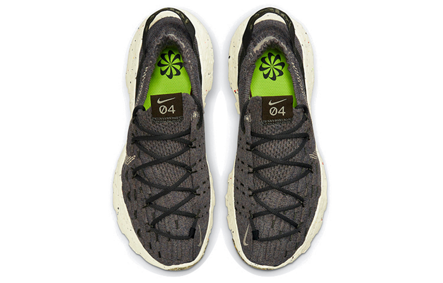 Фото № 3 с приближением к товару «‎Nike Space Hippie 04 WMNS Mocha»