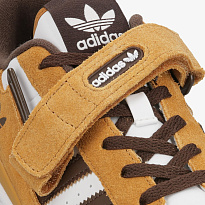 Фото № 5 с приближением к товару «‎Adidas Forum »