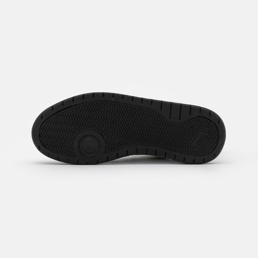 Фото № 5 с приближением к товару «‎Puma Backcourt Cyber Week »