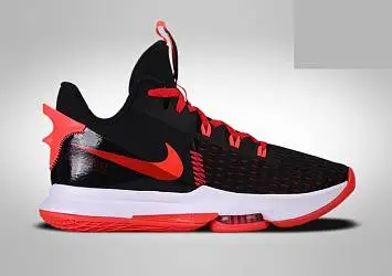 Nike Lebron Witness V - 1
