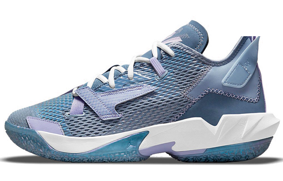 Фото № 1 с приближением к товару «‎Nike Air Jordan Why Not Zer0.4 PF Easter»