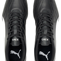 Фото № 3 с приближением к товару «‎Puma King Hero »